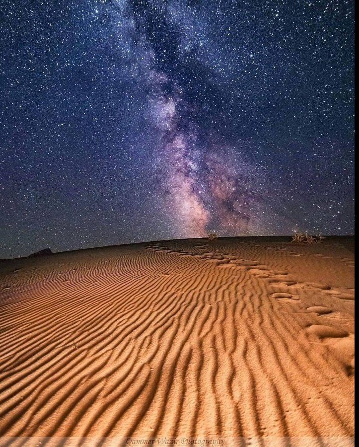 katpana desert starry sky
